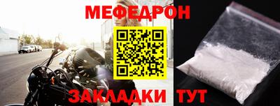 гашик Пенза