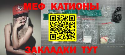 гашик Пенза