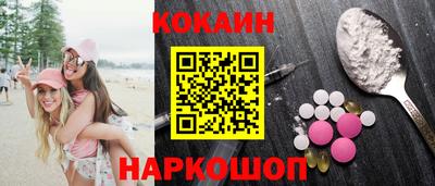 МДМА Партизанск