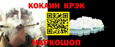 соль курить ск Первоуральск