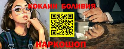 mdma Пыть-Ях