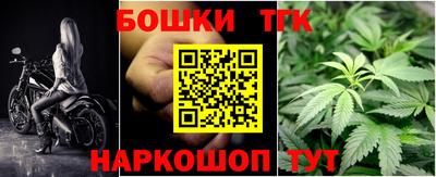 гидропоника Пугачёв