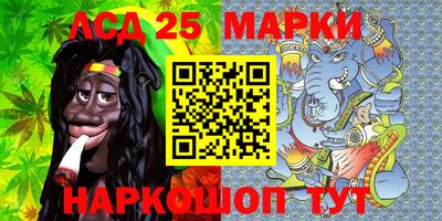 гашик Пенза