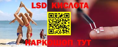 соль курить ск Первоуральск