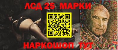 соль курить ск Первоуральск