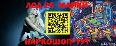 соль курить ск Первоуральск