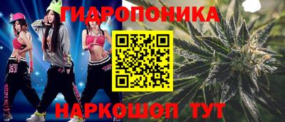 соль курить ск Первоуральск