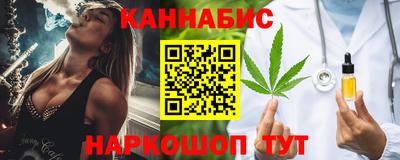 гашик Пенза