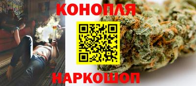 соль курить ск Первоуральск