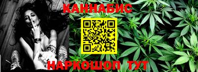 МДМА Партизанск