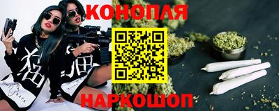 МДМА Партизанск