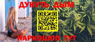 гашик Пенза