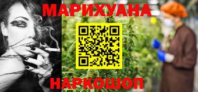 гашик Пенза