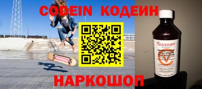 соль курить ск Первоуральск