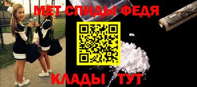 соль курить ск Первоуральск