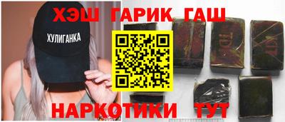 МДМА Партизанск