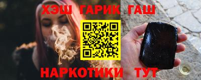 МДМА Партизанск
