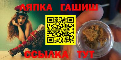 МДМА Партизанск