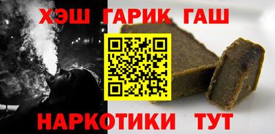 соль курить ск Первоуральск