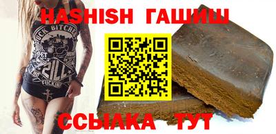 соль курить ск Первоуральск