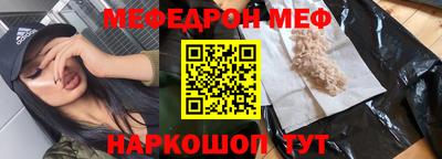 гашик Пенза