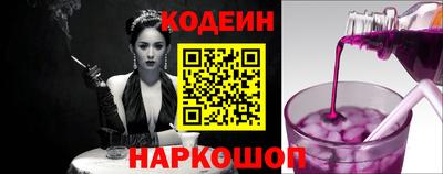 соль курить ск Первоуральск