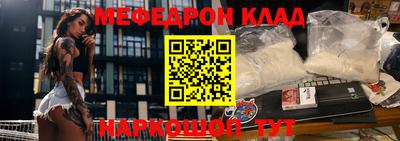 соль курить ск Первоуральск