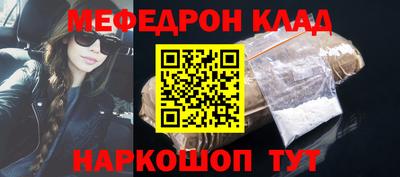 гашик Пенза