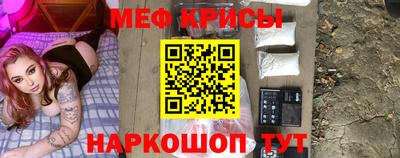 соль курить ск Первоуральск